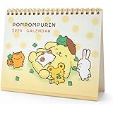 サンリオ(SANRIO) ポムポムプリン リングカレンダー 2024 699870