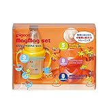 (ピジョン)Pigeon マグマグセット 発育にあわせた 4つ飲み口 セット 200ml 【18126】