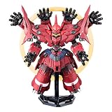 FW GUNDAM CONVERGE EX15 ネオ・ジオング ＆ オプションパーツセット 機動戦士ガンダムUC
