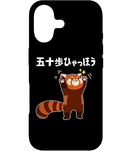 Amazon.co.jp: ディズニー＆ピクサー レミーのおいしいレストラン