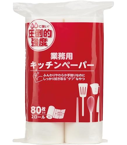 ボンマック BM-SAD 専用ロールペーパー（120m／幅89mm）5ロール Amazon.co.jp: ボンマック BM-SAD専用ロールペーパー（120m／幅89mm）5