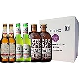 Non-alcoholic beer drinking, 11.2 fl oz (330 ml), set of 6 bottles in original box [Perfect as a gift] Bitbourger Drive, 2 Kr