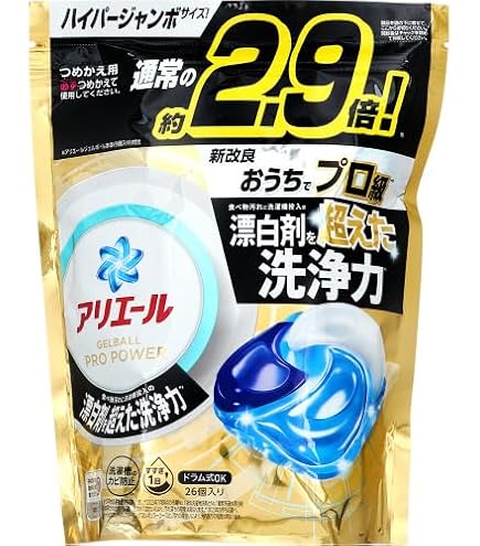 Amazon.co.jp: アリエール 洗濯洗剤 ジェルボール PRO つめかえ