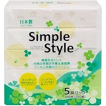Amazon.co.jp: 【ケース販売】BOXレスティッシュ シンプル