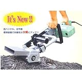 松井鉄工所 丸太はつり機 セカンドバージョンLS-201