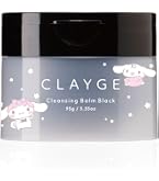 Amazon | CLAYGE クレージュ クレンジングバーム すっきり毛穴ケア