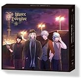 うたの☆プリンスさまっ♪ Shining LiveドラマCD3「No More to Forgive」 初回限定盤 Destino Ver.