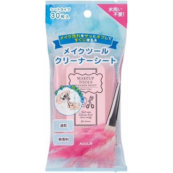 Amazon.co.jp: SHAQUDA シャクダデイリーブラッシュクリーナー