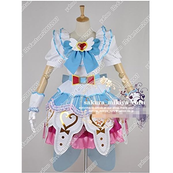 Amazon.co.jp: [XIN XIN] コスプレ衣装Puripara/プリパラ白玉みかん