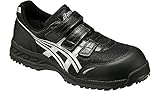 【ウィンジョブ®41L】　アシックス[ASICS]　作業用靴　【FIS41L】　カラー：黒・サイズ：27.0