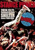 Cokes TOUR FINAL
