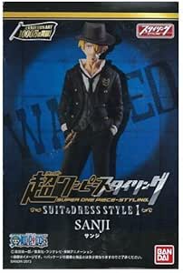 大特価 超ワンピーススタイリングフィギュア Suits Style スーツスタイル コミック アニメ Newinsightsllc Com