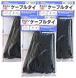 AH160HB3P300農業用結束バンド300本入