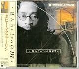 �o��!�Y�[��!