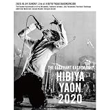 【店舗限定特典あり・初回生産分】日比谷野外大音楽堂2020【デラックス盤・Blu-ray +写真集】