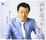 �������u���[�X