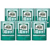 【ケース販売 業務用】リードペーパー クッキングペーパー 超厚手 中サイズ 40枚×2ロール 6パック