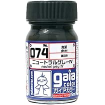 Amazon | ガイアノーツ ガイアカラ- 15ml 074 ニュートラルグレーⅣ