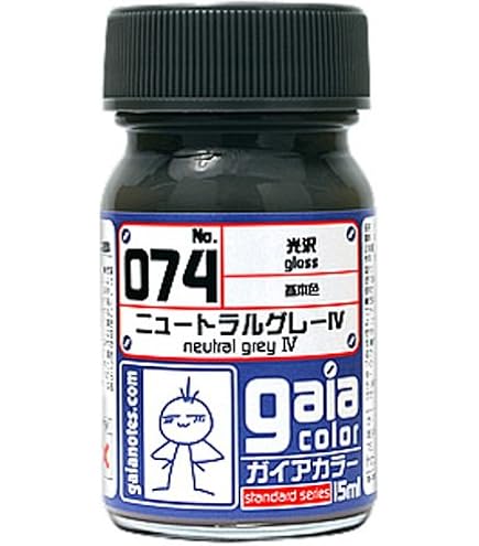Amazon | ガイアノーツ ガイアカラ- 15ml 036 純色グリーン | カラー