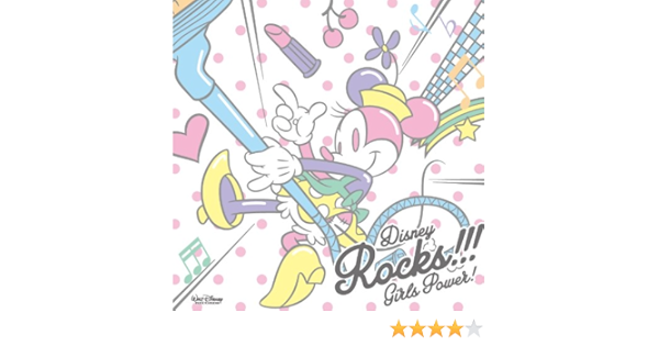 Amazon Disney Rocks Girl S Power V A J Pop ミュージック