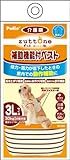 ペティオ (Petio) ずっとね 補助機能付ベストK 大型犬用 3L