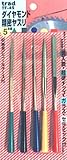 trad ダイヤモンド精密ヤスリ 5本組 TF-45
