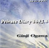 Private Diary2003.6