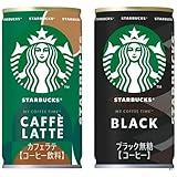 【カストマー】 スターバックス MY COFFEE TIME 185g缶 2種アソート ブラック×15本 カフェラテ×15本 計30本 コーヒー サントリー 箱買い 無糖 ラテ アイス アイスコーヒー