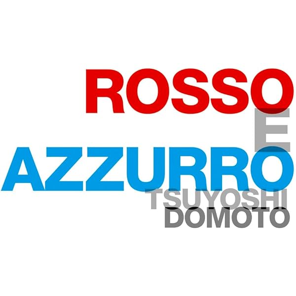 Amazon.co.jp: ソメイヨシノ (初回生産限定盤): ミュージック