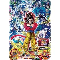 スーパードラゴンボールヒーローズ UGM10-LSEC・LSEC2 孫悟空 