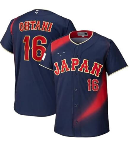 Amazon.co.jp: ラーズヌートバー選手 ヌートバー レプリカユニフォーム
