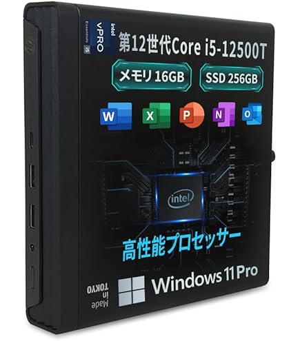 ●小型モデル●HP Pro Mini400G9 i5 16GB Win11Pro HP Pro Mini 400 G9 インテル第14世代CPU搭載モデル 製品詳細