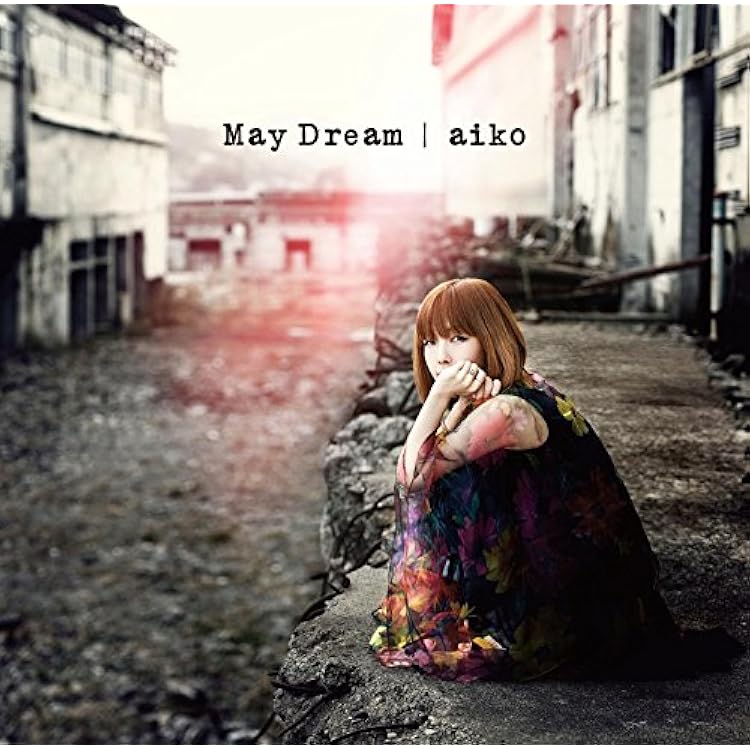 「BABY」＋「時のシルエット」＋「泡のような愛だった」＋「May Dream」 Amazon.co.jp: 泡のような愛だった - aiko (特典CD付通常仕様盤