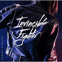 Invincible Fighter[通常盤]