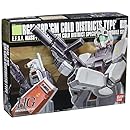 ジム寒冷地仕様