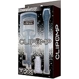 CLIPUMP～クリポンプ【プライム】
