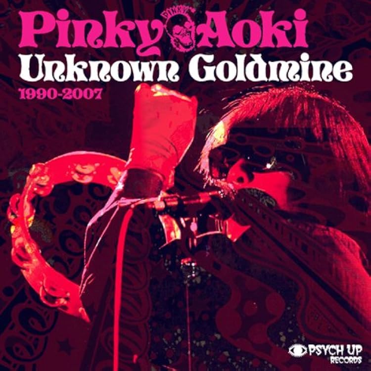 Amazon.co.jp: ザ・ファントムギフトの世界: ミュージック