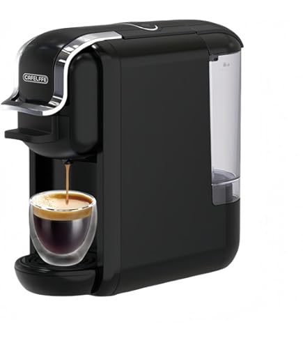 Amazon | ホールセールジャパン3か月保証 Gourmia 4イン1 コーヒー