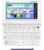 Amazon | カシオ 電子辞書 高校生(英語強化)モデル(ブラック