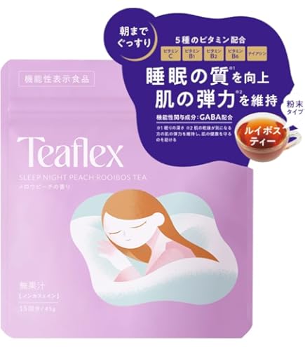 Amazon.co.jp: Teaflex ティーフレックス グリーンティー SLIM CLEANSE