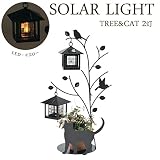 ソーラーライト LED ガーデンライト 光センサー付 屋外照明 ２灯タイプ Tree＆Cat 猫のシルエット