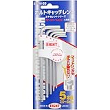 エイト ボルトキャッチレンチ 5本組 BCTM-S5