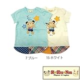 【SiShuNon/シシュノン】クマクン刺繍レイヤーTシャツクマ 刺繍 半袖Tシャツ 80 15 ホワイト