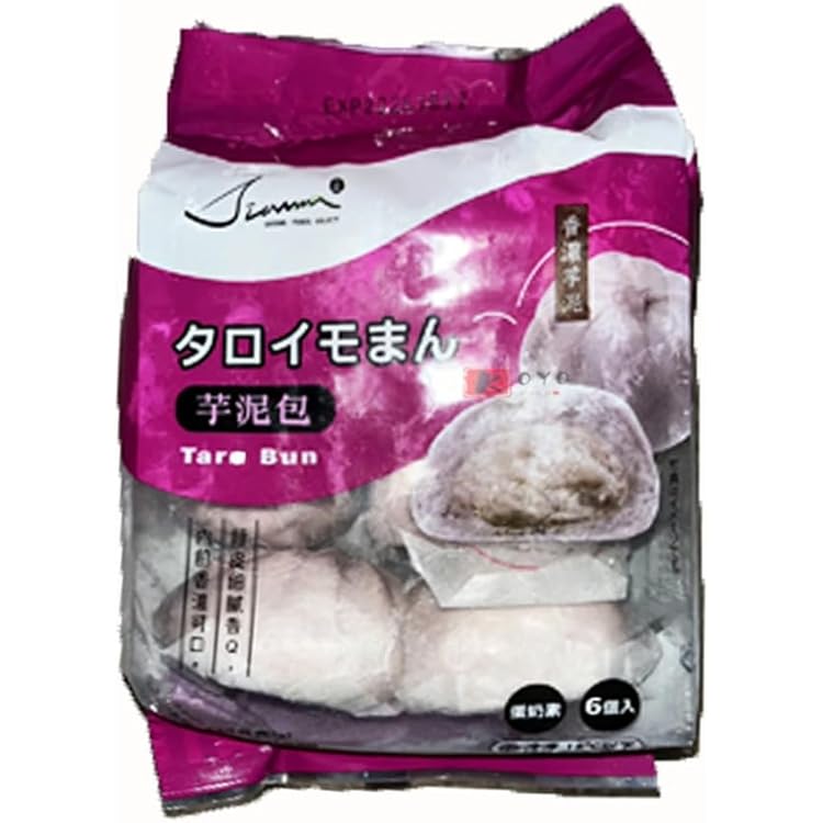 Amazon.co.jp: 芋泥包 タロイモまん 芋泥包 中華まん 6個入り 紫芋まん
