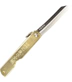 Amazon | 肥後守 クロームナイフ 割込 大 刃渡り約73mm | ナイフ 