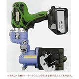 亀倉精機 コードレスチャンネルレールカッター M-40LB 〈軽量形鋼用 電動油圧式〉