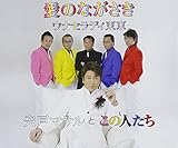 ���̂Ȃ�����