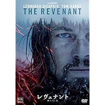 Amazon.co.jp: レヴェナント:蘇えりし者 [AmazonDVDコレクション