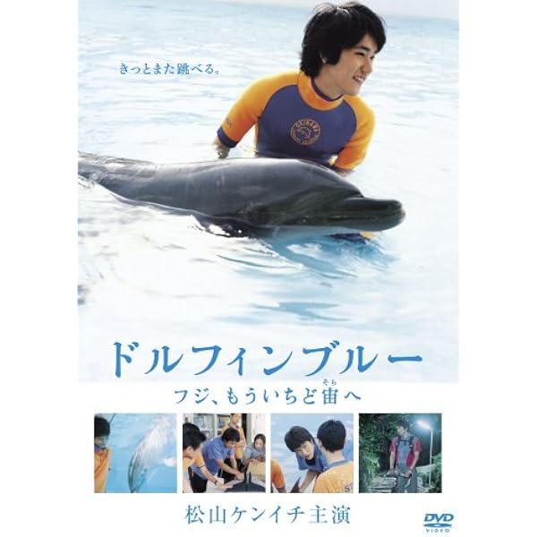 Amazon.co.jp: 刑務所の中 特別版 [DVD] : 山崎努, 花輪和一