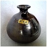 【かめかめ問屋 セレクト】 ◆◆ 弘山窯 花瓶 一輪挿し ◆◆